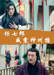 美国性xxx
